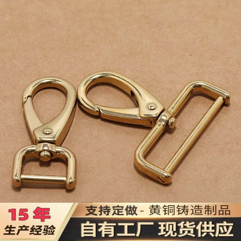 Brass Detachable Bag Shoulder Strap Buckle Screw Hook Ring Backpack Strap Bag Strap Hook Hardware Buckle Accessories