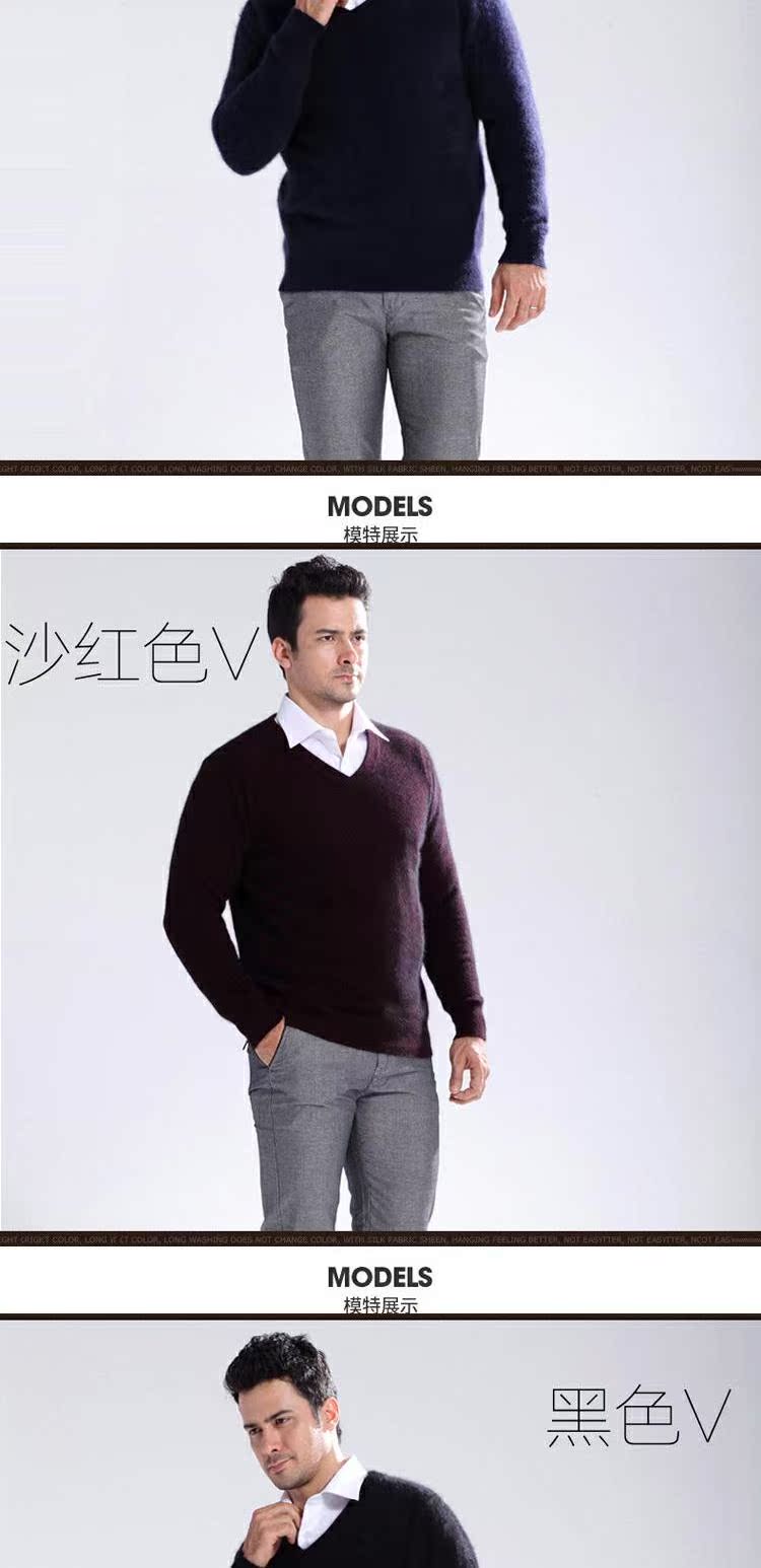 Ordos City áo len cashmere trung niên nam len cổ chữ V len áo len cổ tròn dày blazer nam