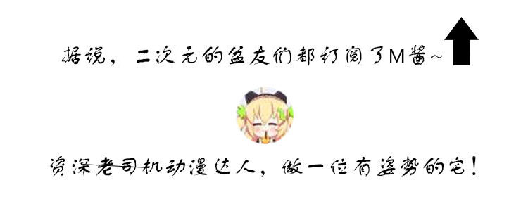 昭和元祿落語心中 宣佈繼續連載番外篇 淘寶海外 昭和元祿落語心中 宣佈繼續連載番外篇 淘寶海外