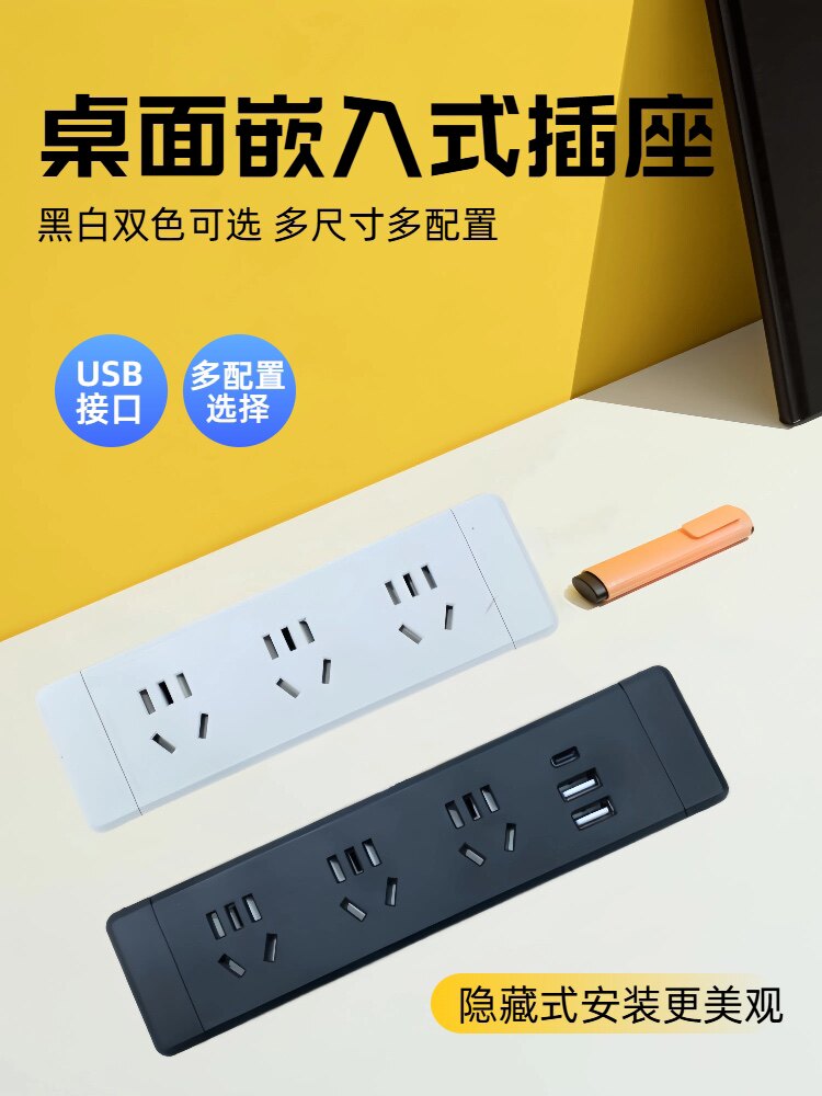 派锐卡家具五金