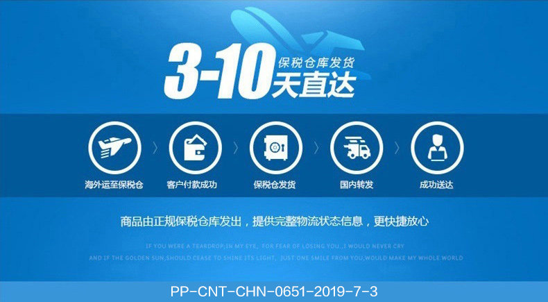 善存 男士复合维生素 200片大瓶装 31种复合营养 图14