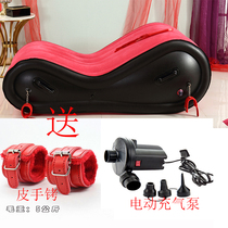 S sofa Lazy sofa Chair Single folding inflatable sofa Car bedroom inflatable recliner Lazy S sofa