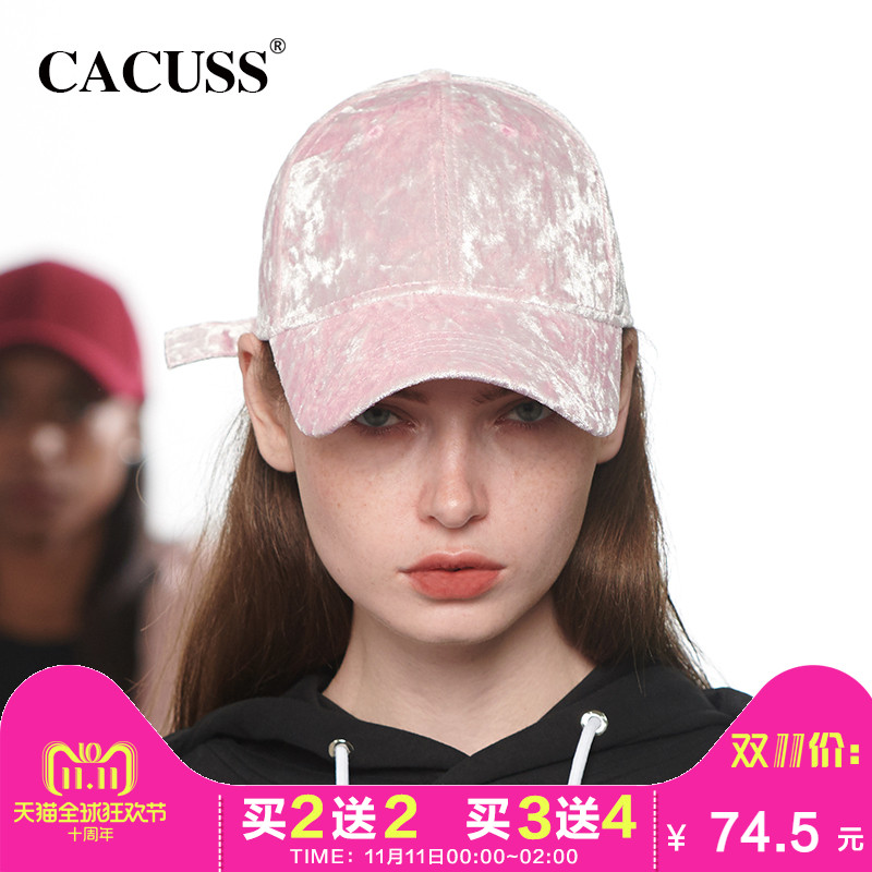 Chapeau pour femme CACUSS en Coton polyester - Ref 3234526 Image 1