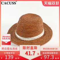 New Summer Sun Hat Women's Foldable Straw Hat Women's Sun Hat Straw Eyebrow Hat Sunscreen Beach Hat