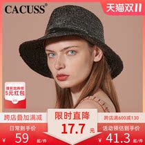 women's summer english straw braided sun hat face shade beach hat big edge fashion hat ladies