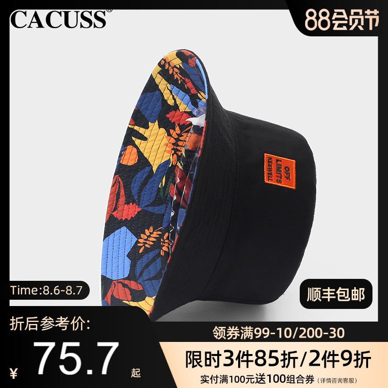 CACUSS fisherman hat female big head circumference double-sided summer sun hat sunscreen cover face small wild hat male
