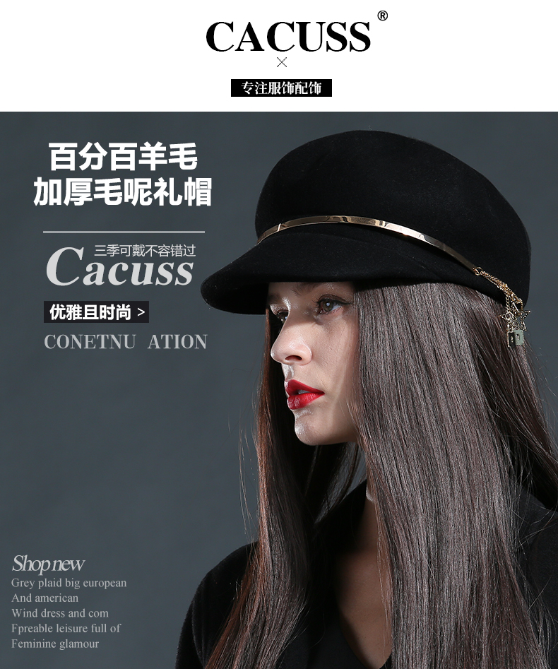 Chapeau pour femme CACUSS - Ref 3233176 Image 6