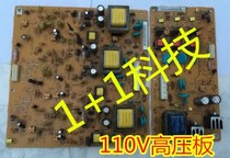 Xerox 5065 6550 6500 7500 7550 750I pressure plate