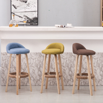 Bar chair modern simple bar chair home solid wood high stool fashion bar stool high stool front chair special price