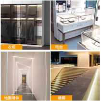 Customizable Led Line Light Aluminum Trough Low Pressure 12V Hard Light Strip Linear Lamp Ceiling Wall Ground Concealed Styling lamp