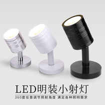 LED Mingming Small Spotlight Seat Style Spotlight Photos BEDROOM HOTEL BED HEADLIGHTS 3W5W BACKGROUND WALL LAMP