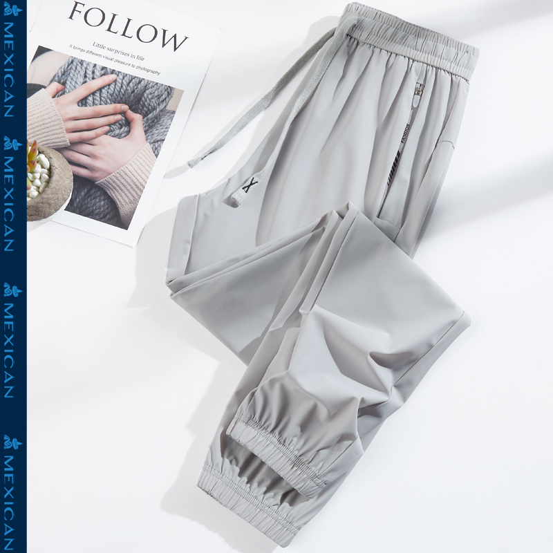 Rice Straw Man Summer Thin speed dry ice silk pants female display slim loose bunches long pants sunscreen Breathable Casual Pants-Taobao