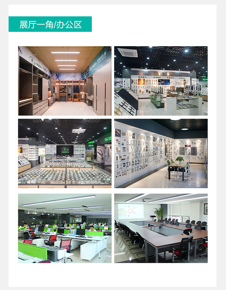 Тую детали страницы продвижение бренда- (4) _06.jpg