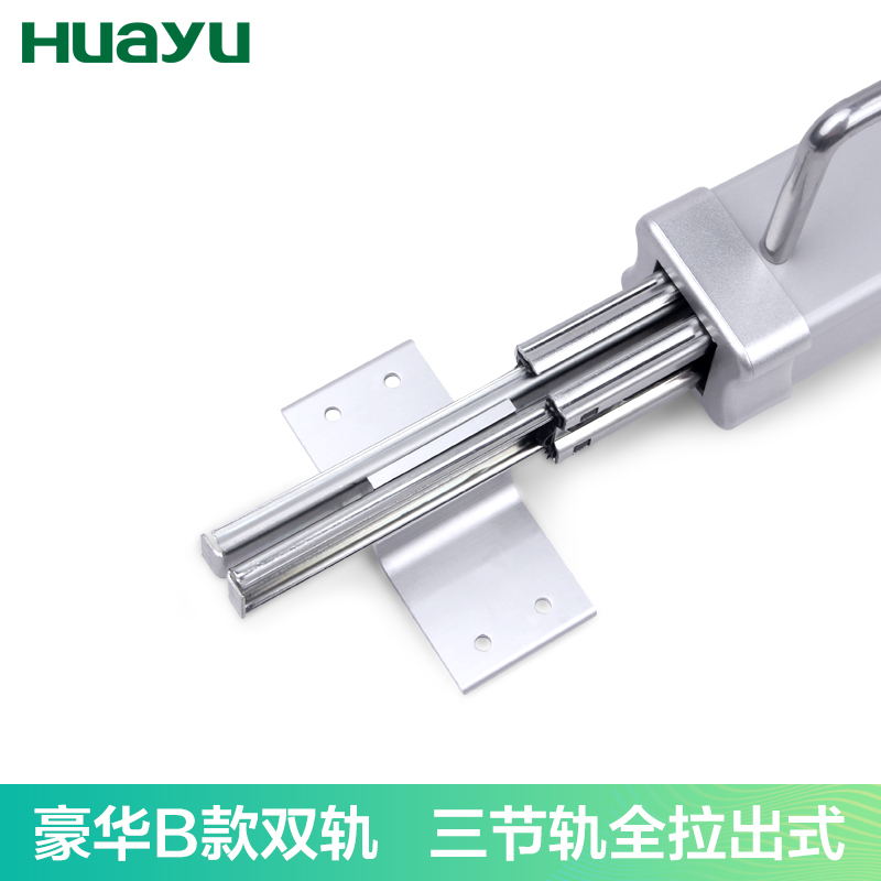 Painting Yu Wardrobe Clothes Hanger Telescopic Hanger Bar Cabinet