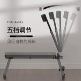 Многофункциональная йога натягивающая табуретка бедная кровать дома складывание прессования прессовающих вкуса пирати.