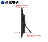 Цифровая электронная фоторамка, умный цифровой фотоальбом, 13 дюймов, подарок на день рождения