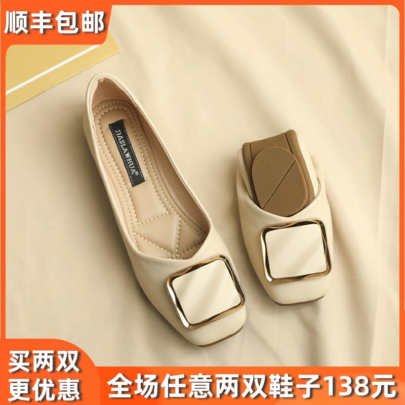 Single Shoe Woman 2022 New Summer Fairy Wind Gentle Late Night Soft Bottom Flat Bottom Shoes Shallow Mouth 100 Hitch Bean Shoes
