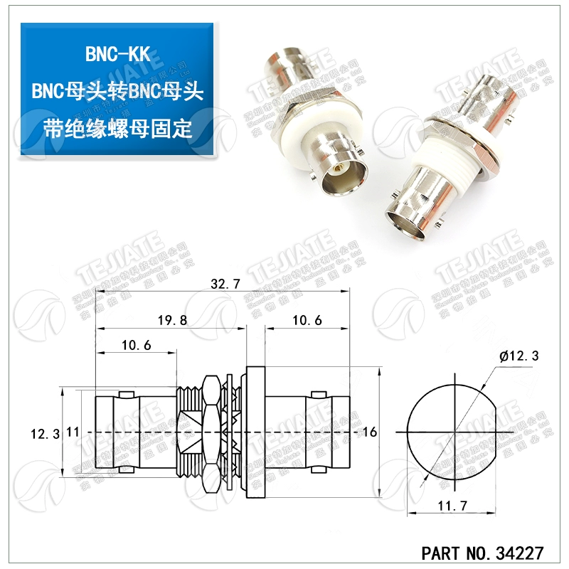 Bộ chuyển đổi Tegat RF BNC nữ sang nữ BNC-KKY Q9 đầu chuyển dao động kép có đai ốc cố định