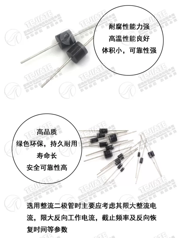 1N4007 10A10 1N5408 1N5819 1N4001 5822 diode chỉnh lưu IN4007 phích cắm thẳng