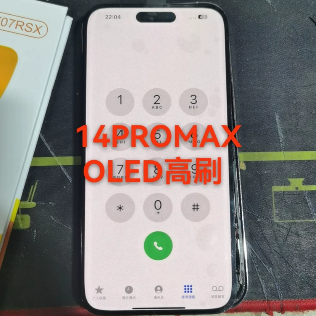 [Совместимый дисплей для iPhone 13: сборка экрана 13/14PROMAX/15PROMAX OLED экран touch LCD дисплей]