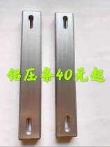 Semi-automatic tin paste printing machine wire printing machine accessories aluminium strip aluminium support block aluminium strip top strip top block top plate aluminium block