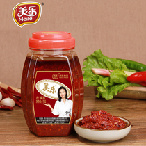 Melaleuca Hot Sauce 1Kg Sichuan Fushun Red Oil Chili Sauce Crayfish Sichuan seasoning Non-bean sauce Family pack