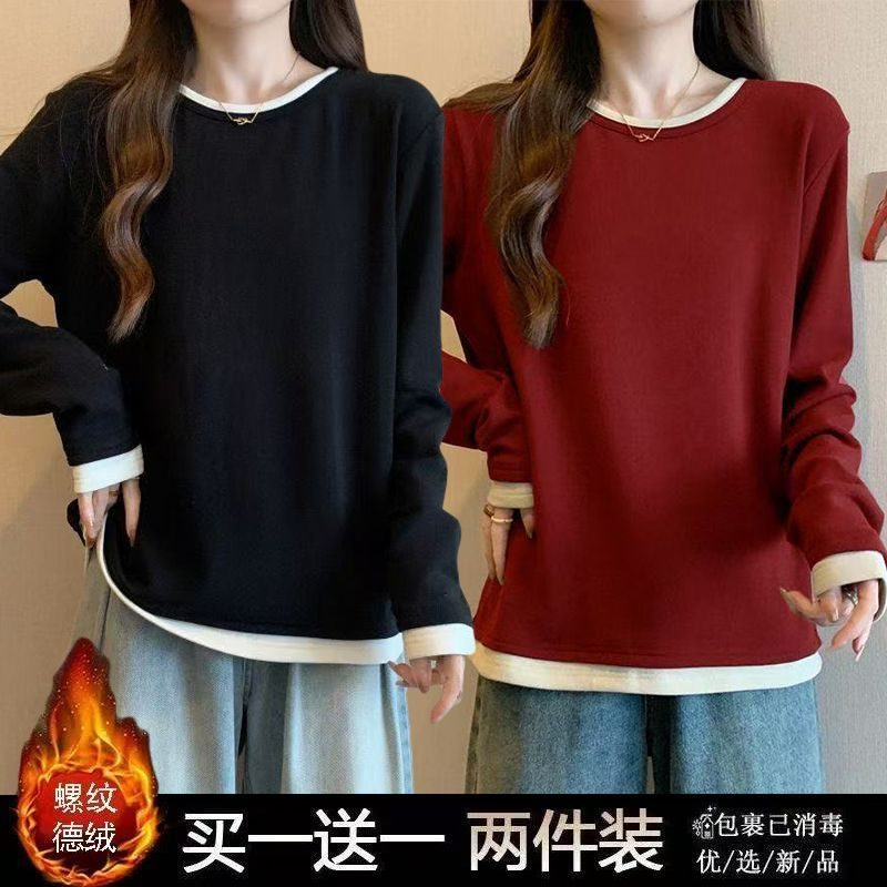 Single/Double Piece Plus Size Tummy-Concealing Stylish German Velvet T-Shirt for Women 2026 Autumn/Winter New Color-Block Faux Two-Piece Top for Women