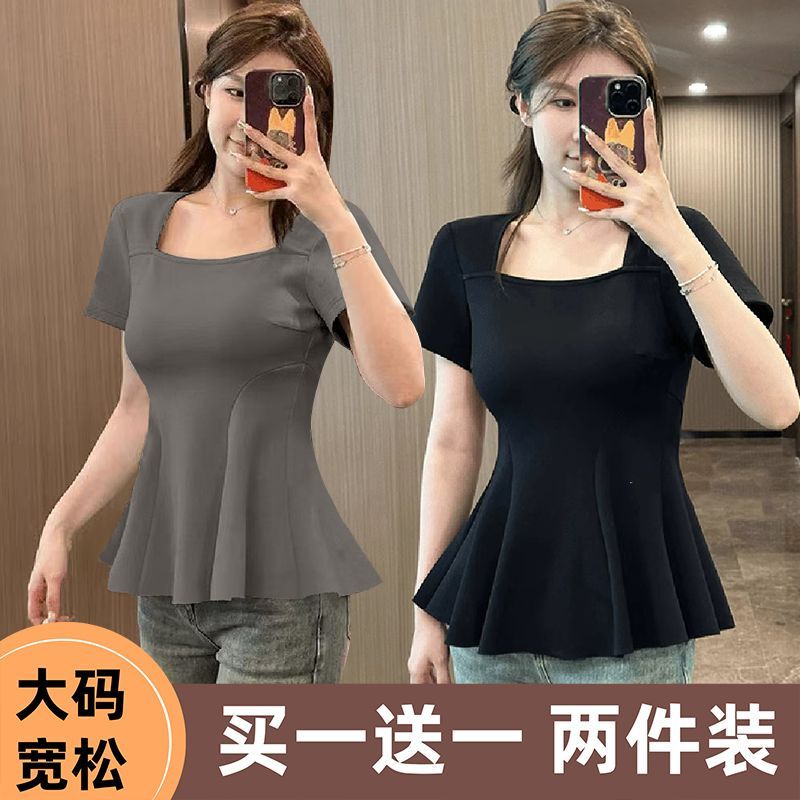 Single/Double Pack Plus Size Women's Clothing for Chubby Women, Tummy-Covering Square Neck T-Shirt, Summer Short Sleeve Design, Loose Fit Top for Women