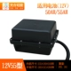 12V55