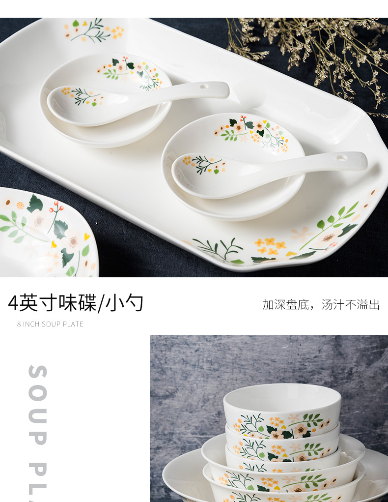 Dishes suit household gift box Dishes Japanese soup bowl chopsticks tableware jingdezhen ceramic plate set bowl of northern Europe