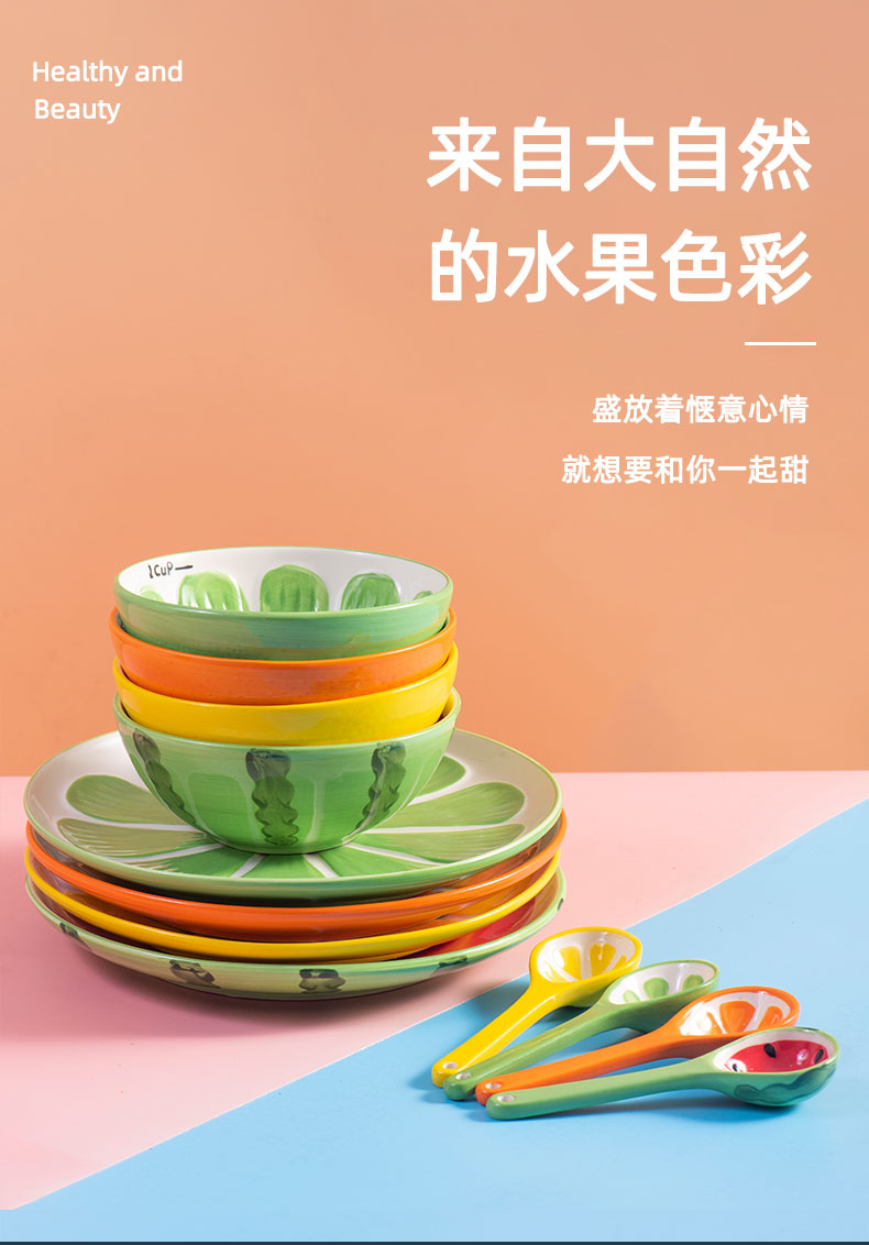 Use of cartoon creative fruit lemon ceramic tableware children home sweet watermelon orange suit single spoon, plate