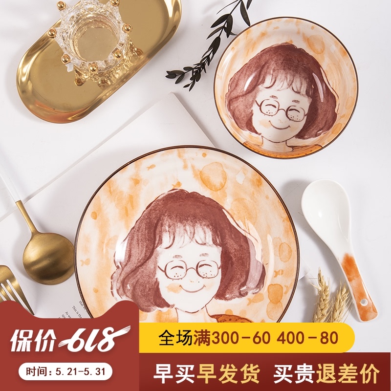 One single One set of parents and children 's delicate food bowl chopsticks tableware of bread and butter plate ceramic cartoon express picking