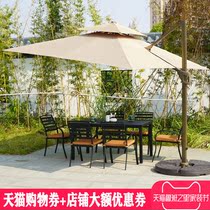 Outdoor parasol balcony Villa Roman umbrella outdoor umbrella large parasol courtyard security umbrella outdoor terrace banana