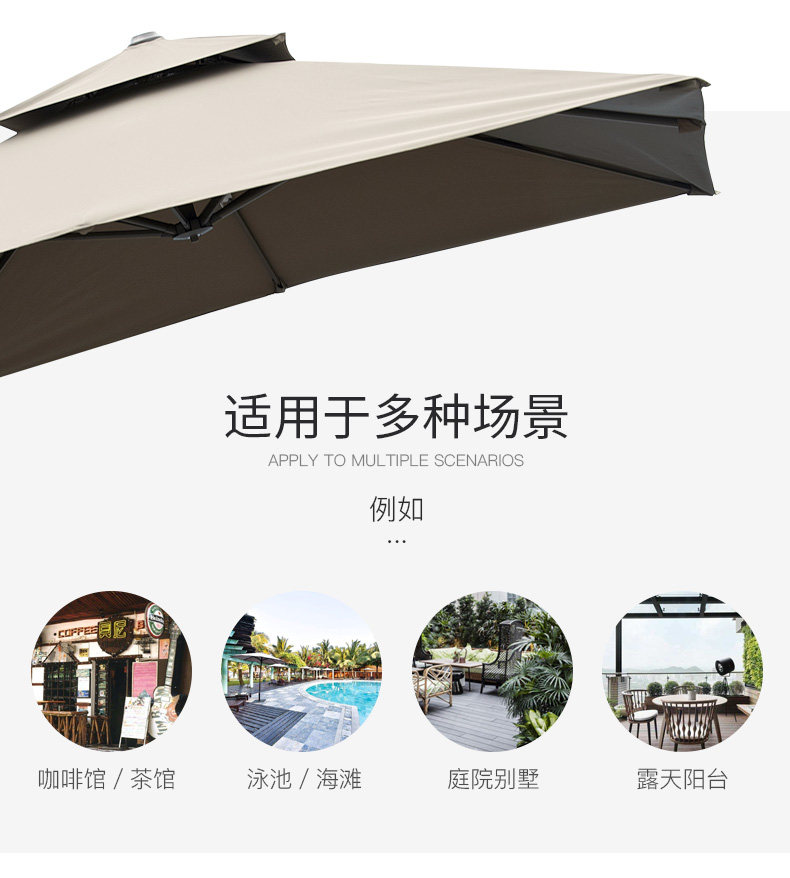 Римский зонтик_03.jpg