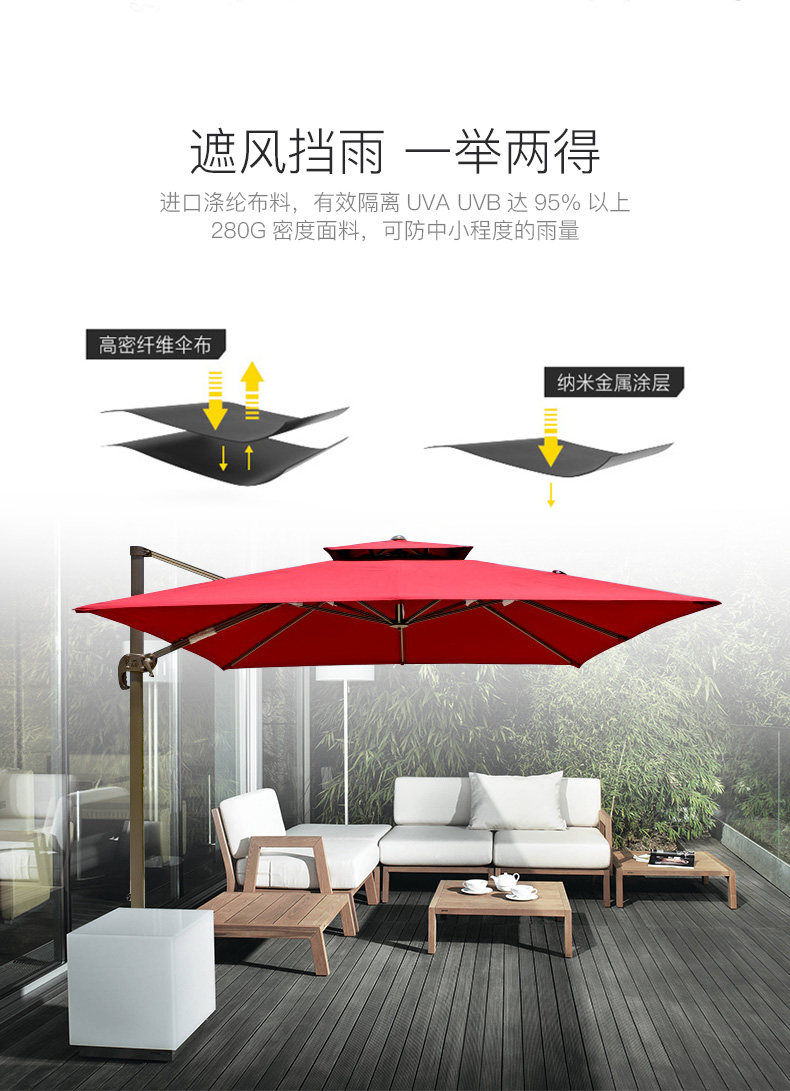 Римский Umbrella_07.jpg