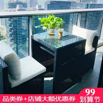 Terrace balcony small table and chair combination Net red rattan chair three-piece tea table simple outdoor table and chair balcony leisure table and chair