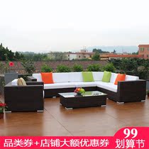 Yili Xiangfu outdoor rattan sofa combination balcony leisure rattan chair outdoor garden courtyard living room imitation rattan furniture