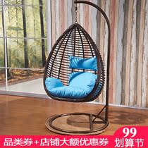 Sling basket rattan chair hanging chair birds nest landing indoor net red rocking chair lazy chair balcony hammock indoor swing rocking basket chair
