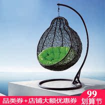 Yili Xiangfu balcony hanging basket rattan chair single Birds Nest lazy hanging chair adult hammock indoor cradle outdoor swing
