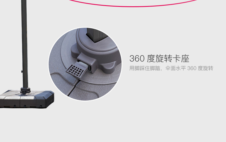 Римский зонтик_15.jpg