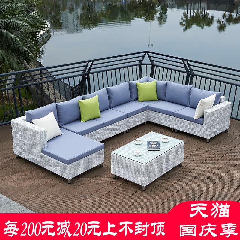 Outdoor sofa outdoor imitation rattan leisure rattan sofa combination living room rattan chair rattan art rattan villa garden furniture room