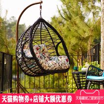 Sling basket wicker chair double home hanging chair rocking chair indoor swing hammock Crimson blue lazy chair balcony rocking basket chair