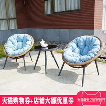 Outdoor balcony small table and chair combination Net red rattan chair three-piece simple outdoor table and chair balcony leisure table and chair courtyard