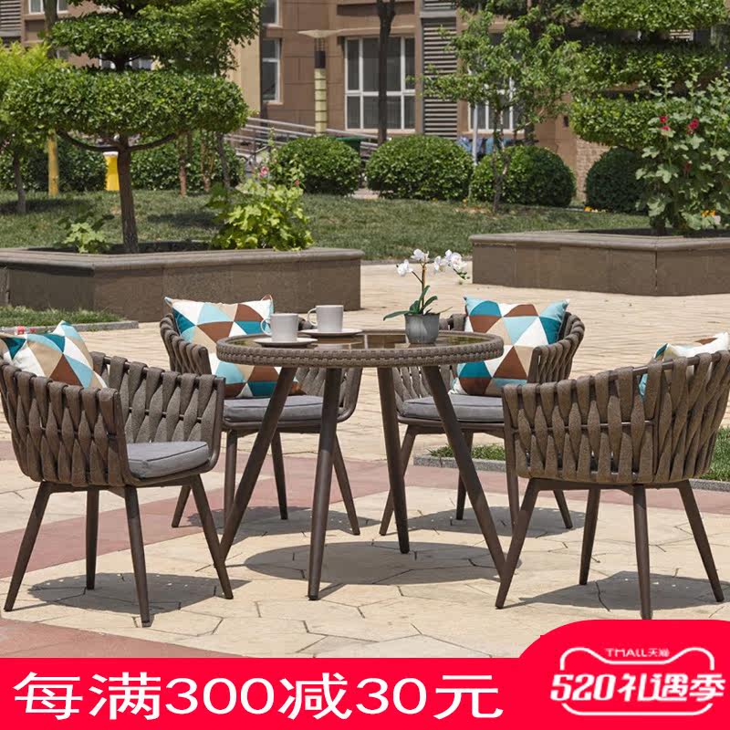 Outdoor Table & Chairs Garden Terrace Rattan Rattan Chair Tea Combo Outdoor Three Sets Creativity Casual Patio Suit Balcony Table And Chairs