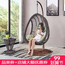 Balcony hanging basket rattan chair hanging chair birds nest landing indoor net red rocking chair lazy chair indoor hammock swing rocking basket chair