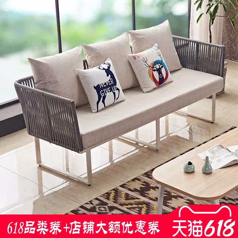 Nordic Balcony Greenhouse Vine art Outdoor sofa Rattan Sofa Combined Living-room Vine Chair Courtyard Home Innate