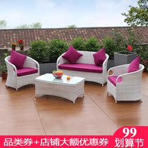 Sunshine room rattan art outdoor sofa rattan sofa combination living room rattan chair sofa courtyard furniture casual simple