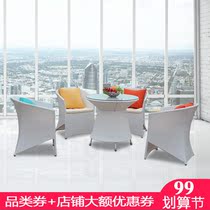 Yili Xiangfu rattan chair three-piece set of rattan chair balcony coffee table outdoor table and chair combination back chair simple courtyard Leisure