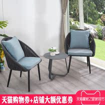 Outdoor rope balcony small table and chair rattan chair Net red outdoor aluminum frame table and chair combination chair simple coffee table leisure chair