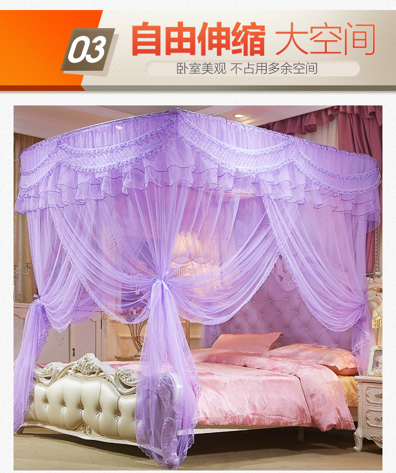 Nets ba cửa thu vào U-1.5m1.8 giường m công chúa phong cách mã hóa gấp đôi nhà stent bằng thép không gỉ dày - Lưới chống muỗi màn ngủ